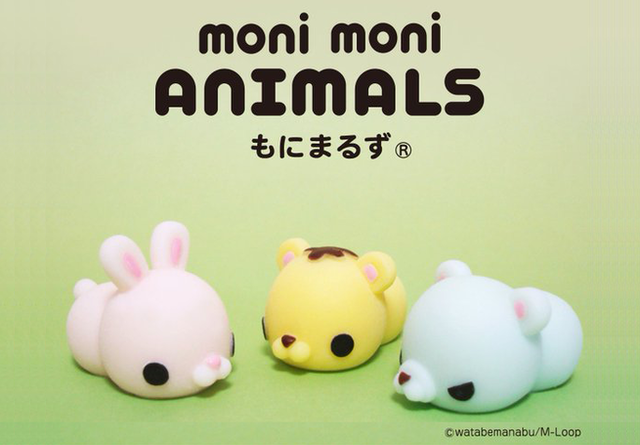 もにまるず公式サイト もにまるず もちもちましゅ レア moni moni