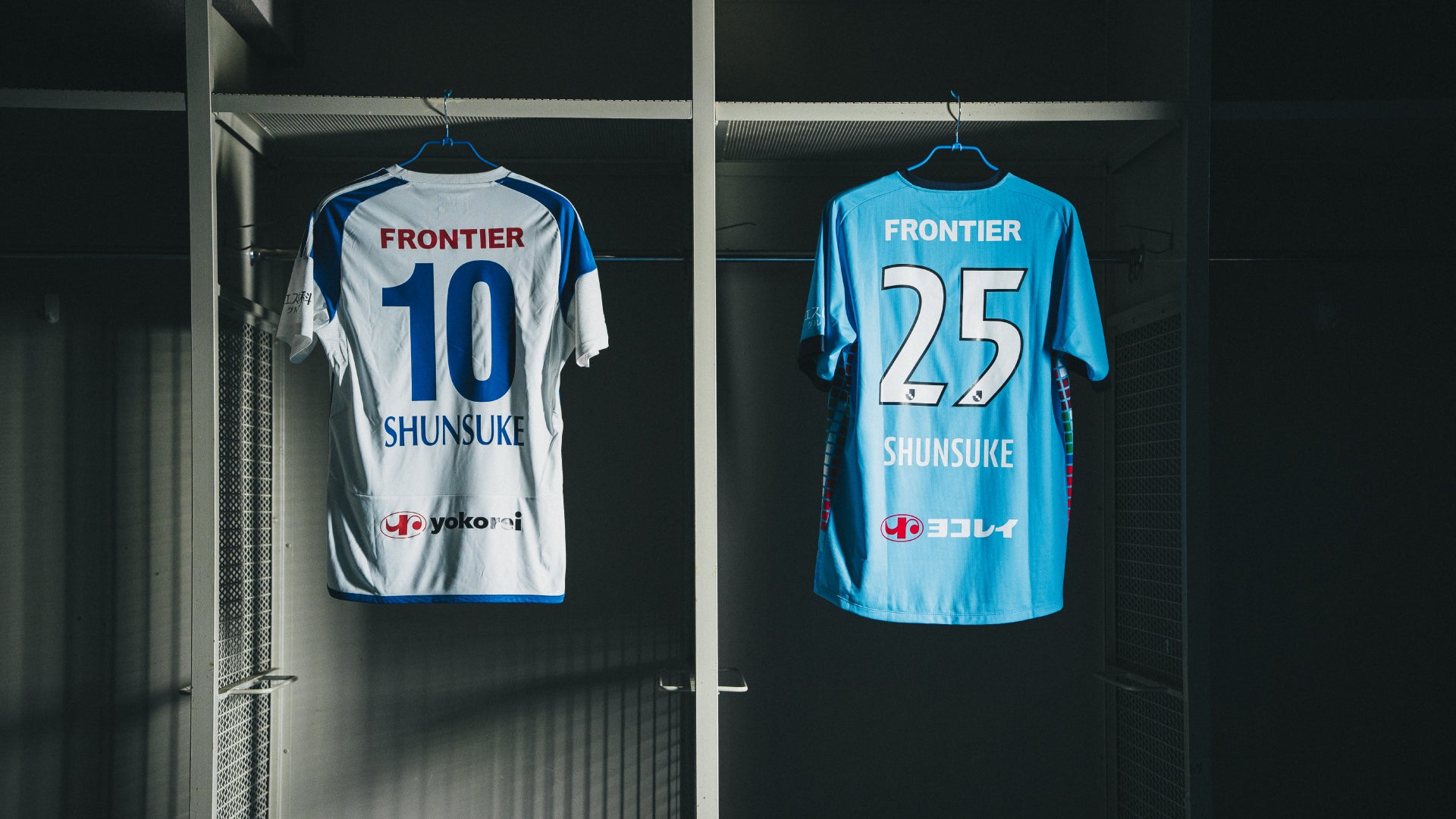 中村俊輔引退試合「SHUNSUKE NAKAMURA FAREWELL MATCH」ユニフォーム