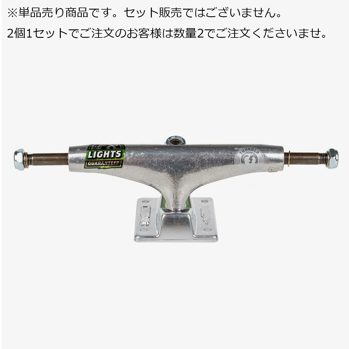 インディペンデント スケートボード トラック INDY ST11 139 FORGED