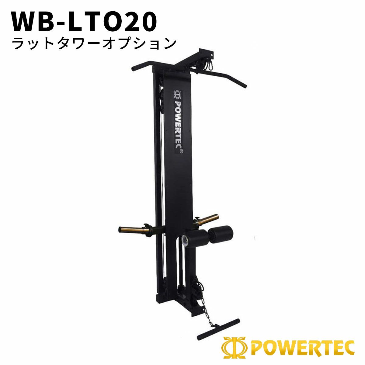 パワーテック ウエイトホーン 28mm用 ペア POWERTEC(パワーテック