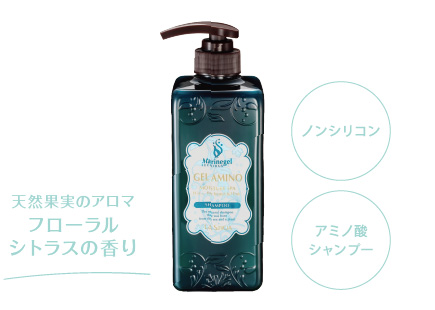 エステサロン品質、ゲル化粧品のラシンシア公式ショップマリーンゲル