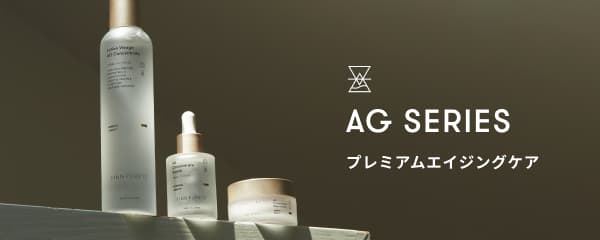 PRE-SKIN CARE SERIES （プレスキンケアシリーズ ）｜SINN PURETE