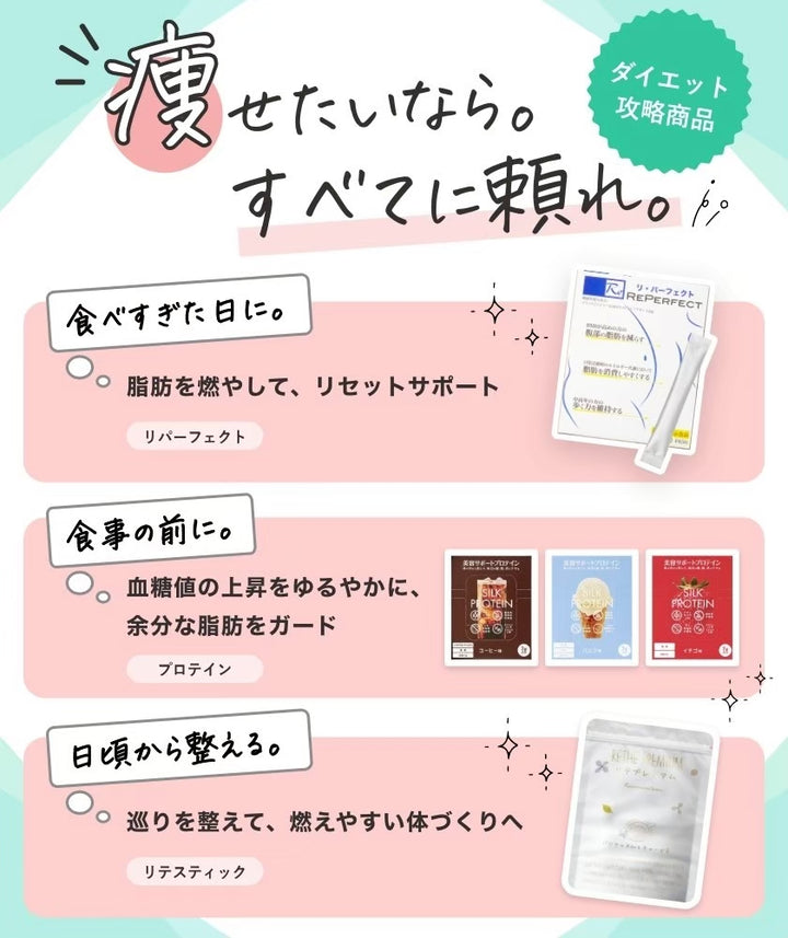 LINE_ALBUM_202508__MV_251001_1