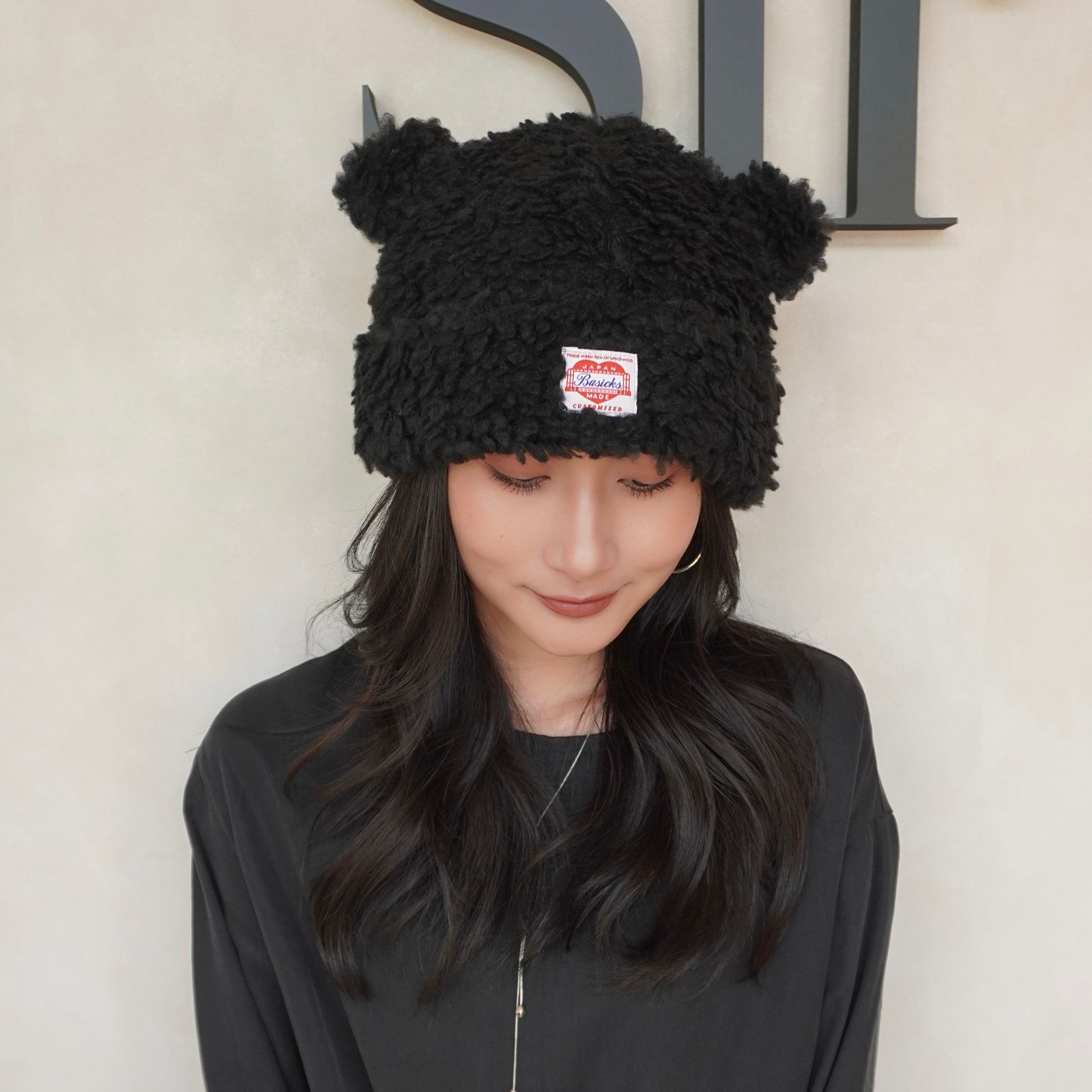 BASICKS - Bear Beanie / ベアビーニー (ブラウン) | Sir online store