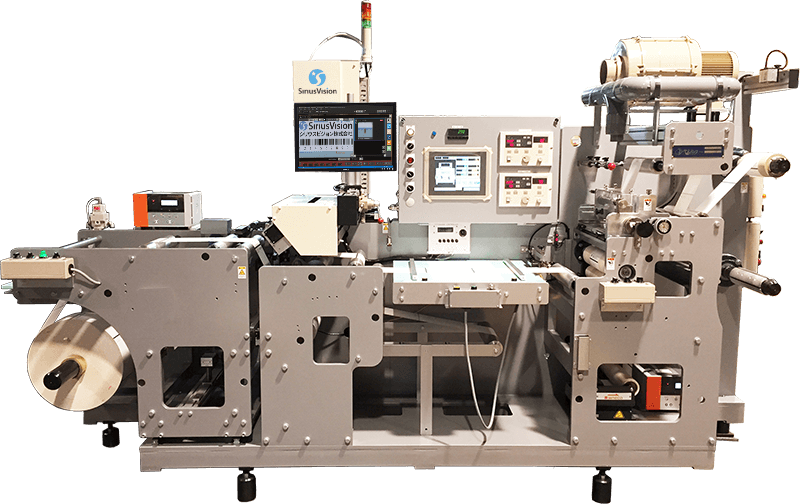 画像検査機 | シリウスビジョン株式会社