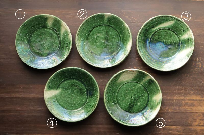 織部5寸皿 / 大隅新 - うつわと暮らしの道具 sizuku