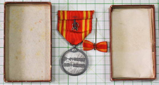 満州国赤十字社 終身正賛助員章 男子用 康徳五年十月