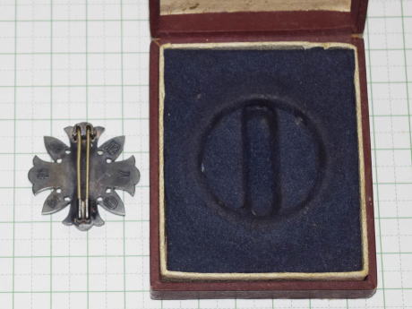 軍人傷痍記章乙種(公傷）