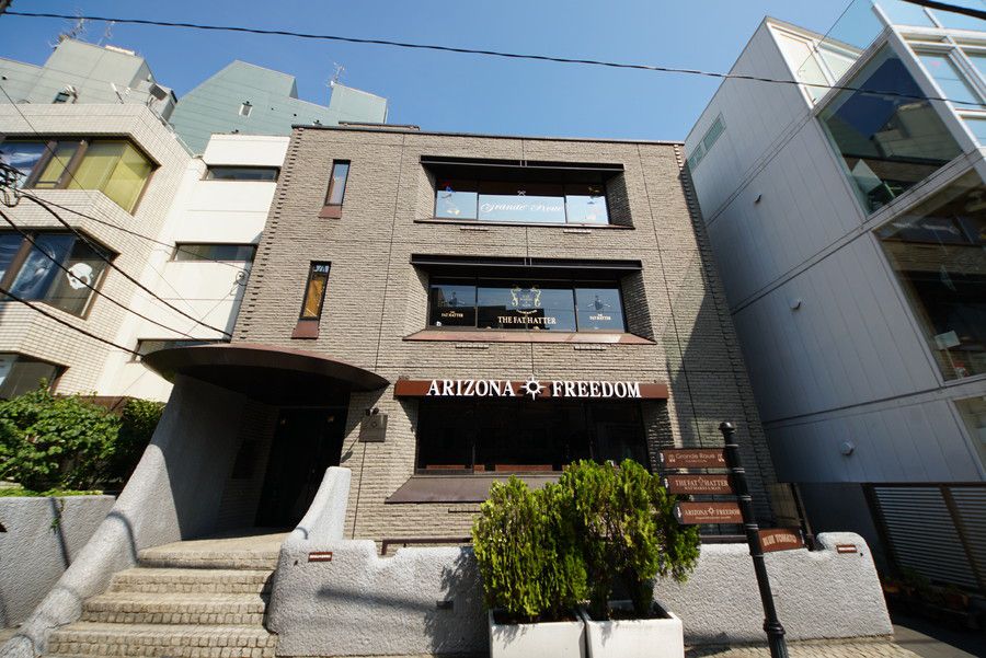 アリゾナフリーダム 原宿 キャットストリート ARIZONA FREEDOM HARAJUKU