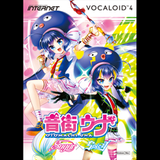 ソフト音源 「IA -ARIA ON THE PLANETES-」 | SONICWIRE