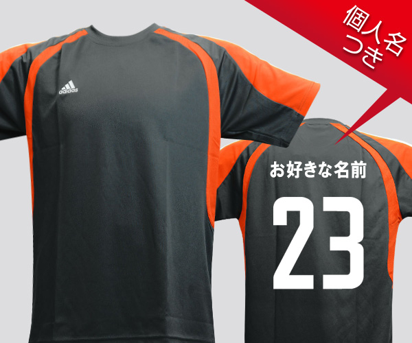 adidas サッカーシャツ グラデーション 背番号1 adidas サッカーシャツ