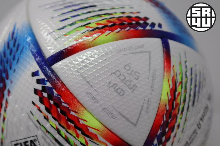 adidas Al Rihla Pro 2022 World Cup Official Match Ball Review