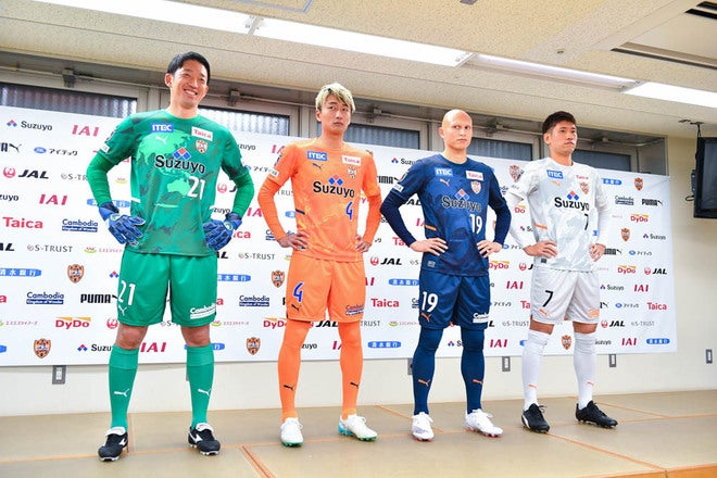 PHOTO】白崎凌兵が復帰！岸本、神谷など実力者の補強にも成功した清水