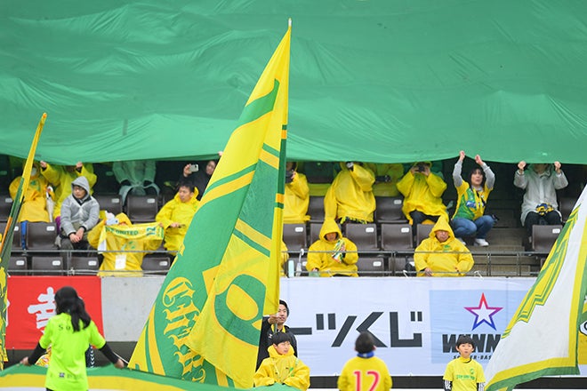 希少・初代】ジェフユナイテッド市原 応援笛＆旗セット Jリーグ開幕期