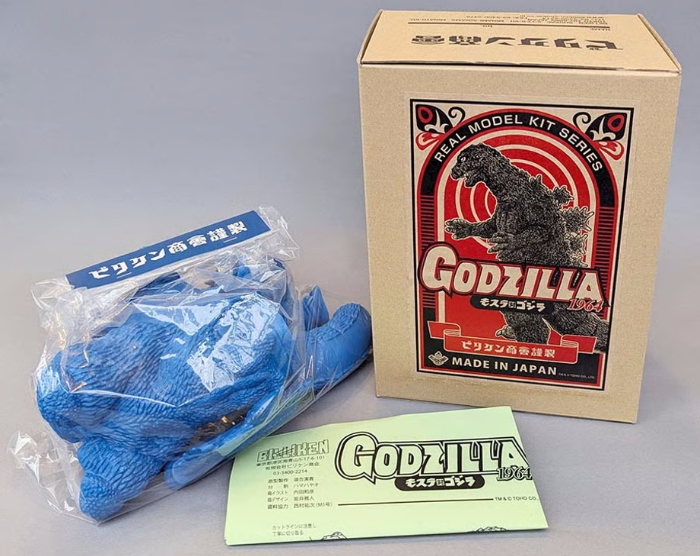 ビリケン商会の［リアルモデルキットシリーズ］は4年ぶりの「1964