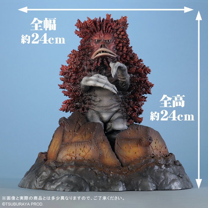 エクスプラスの「ガラモン」が新規台座付き「ツブラヤストアONLINE限定