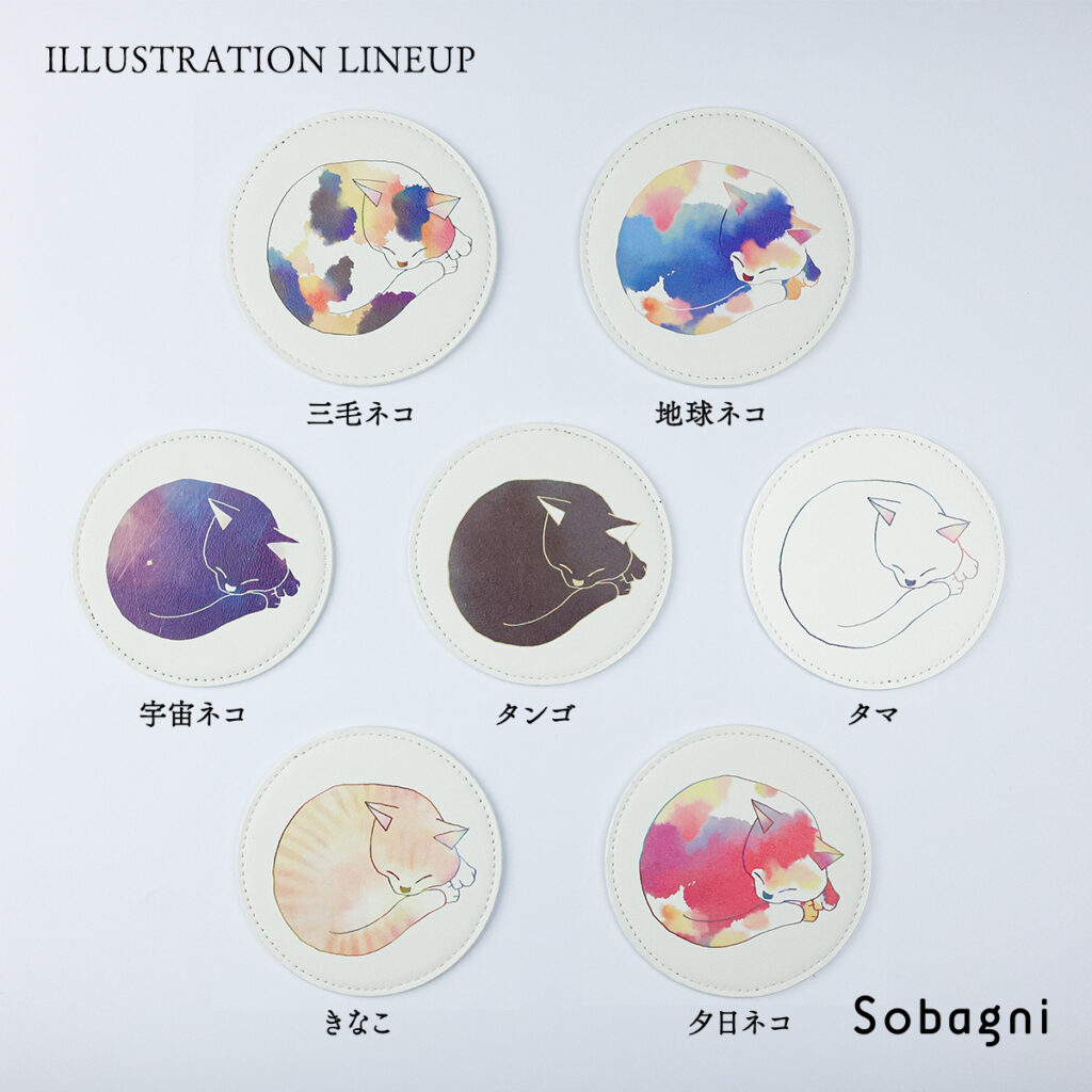 002-20241127-セット売り新春-