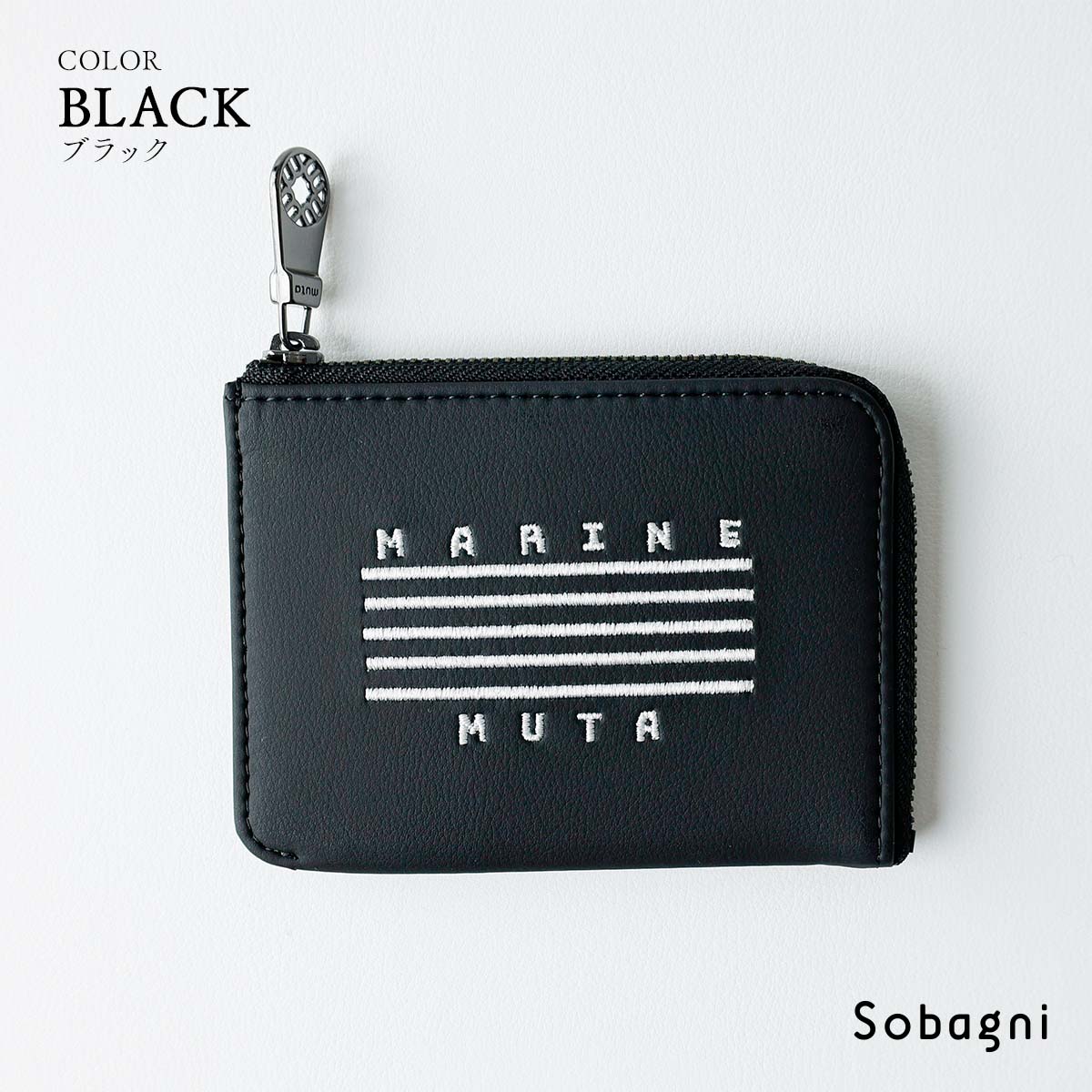 Sobagni muta ムータ ムータマリン mutamarine ミニ財布 ワレット