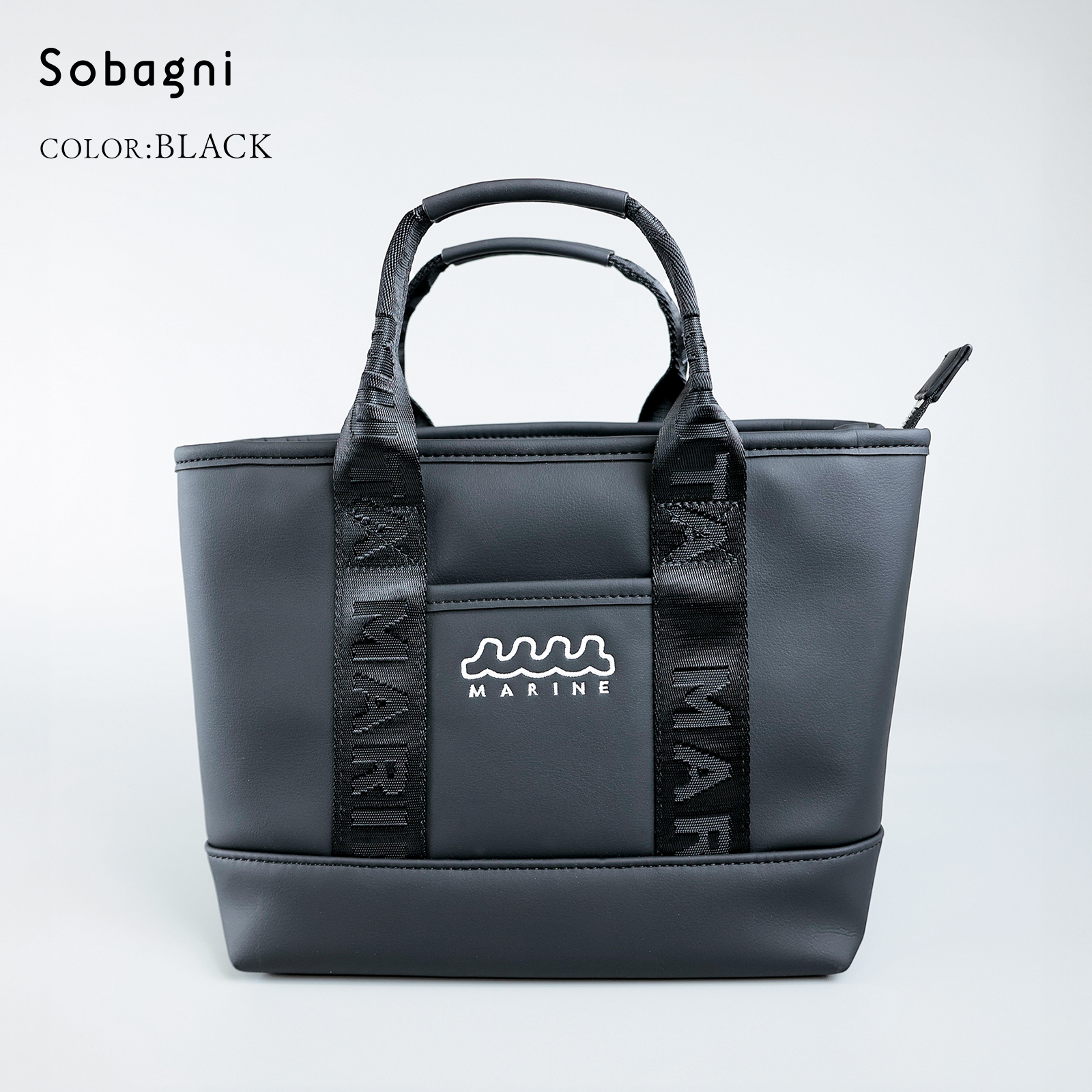 ソバニ公式 Sobagni最高峰合皮を使った【muta パーテーショントート
