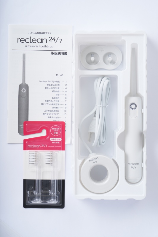 伊藤超短波 reclean（リクリーン）24／7 （白）（超音波