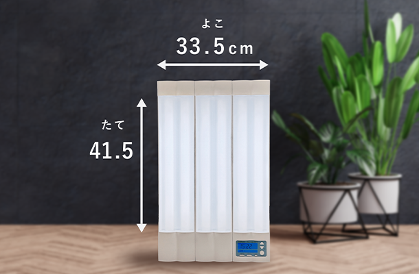 solartone » Bright Light ME+