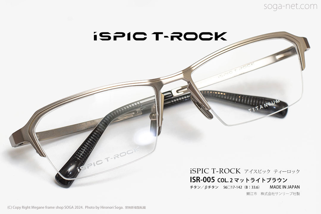 とまとメガネ様♡専用オーダー枠♡天然石アクセサリー 楽天市場