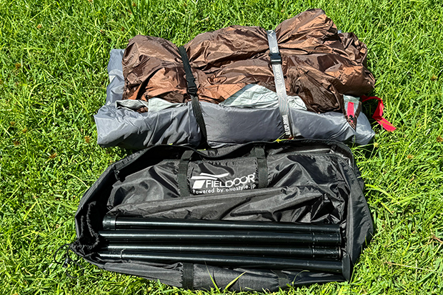 FIELDOOR ワンポールテント500 | テント・タープ |沖縄でキャンプ用品