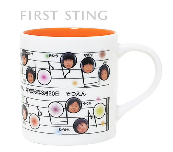 ご注文ページはこちらから！｜オリジナル陶器@卒園記念