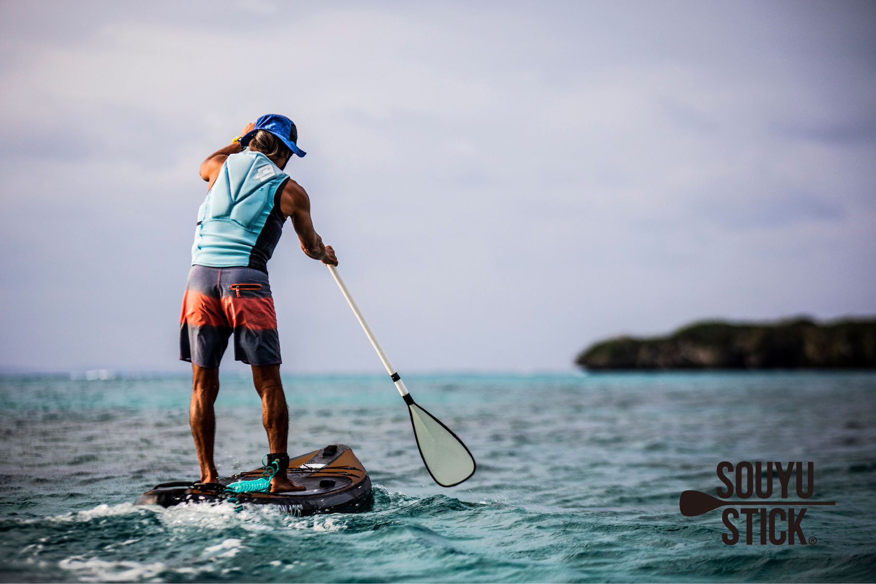 VIBES. – SOUYU STICK®