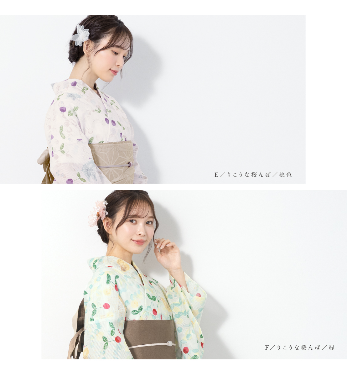 浴衣単品 女性 みすずうた 金子みすず 和装 綿絽 水彩 詩| きもの館 創美苑