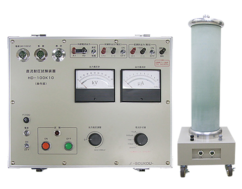 株式会社 双興電機製作所／製品情報