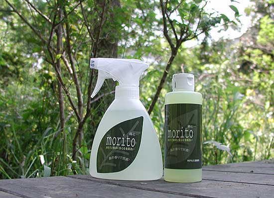 がんこ本舗 食器用洗剤 森と・・・