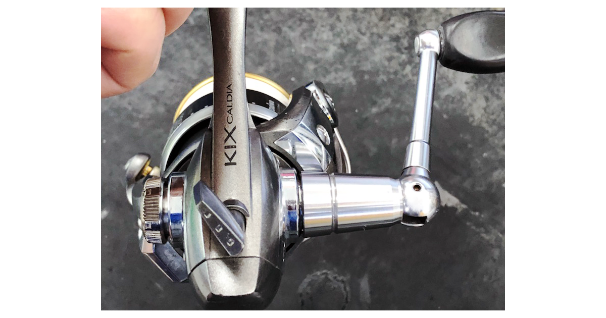 カルディアkix. スピニングリール 両手用ハンドル. daiwa カルディア