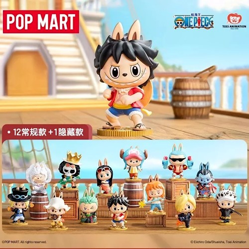 Pop Mart Labubu - The Monsters x One Piece, Blind Box, (Condition