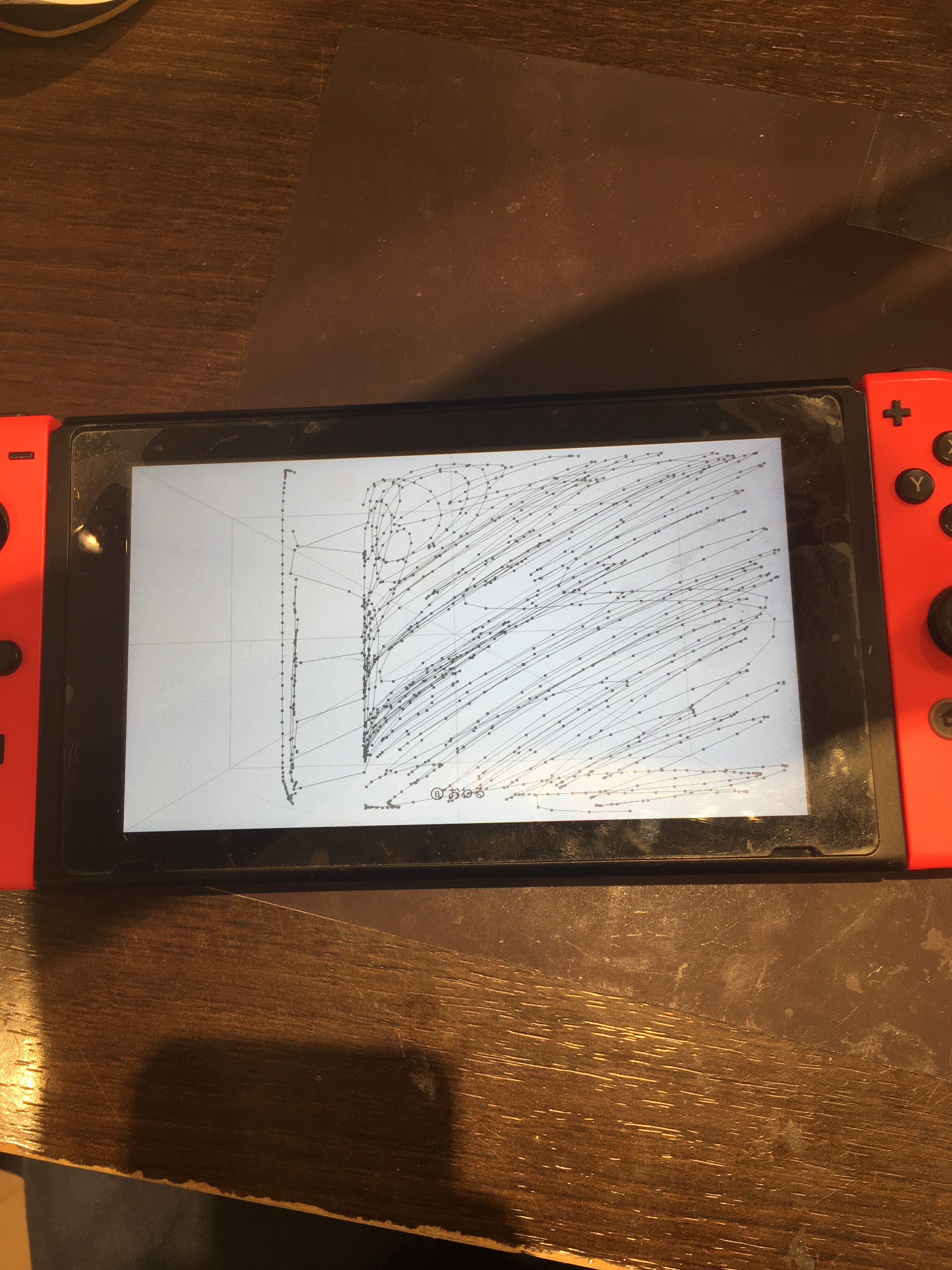 Nintendo Switchのタッチが効かない、そんな時はどうすればいいのか