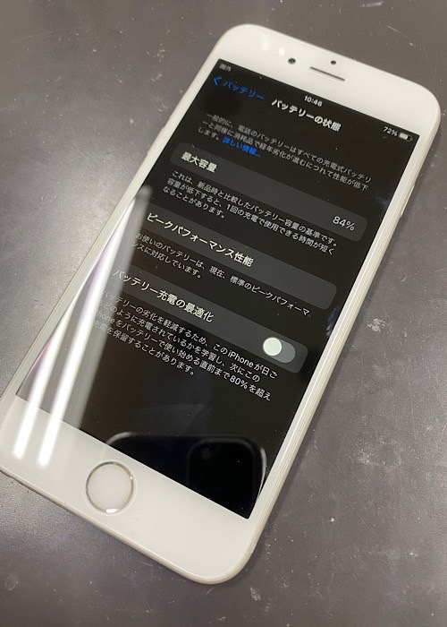 充電してもすぐに切れる！こうなったらもう寿命なの？？～仙台市泉区