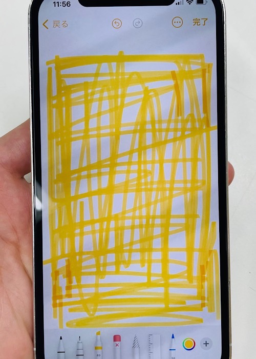 無傷なのに、なぁぜなぁぜ？ iPhone12Proが使えなくなった理由