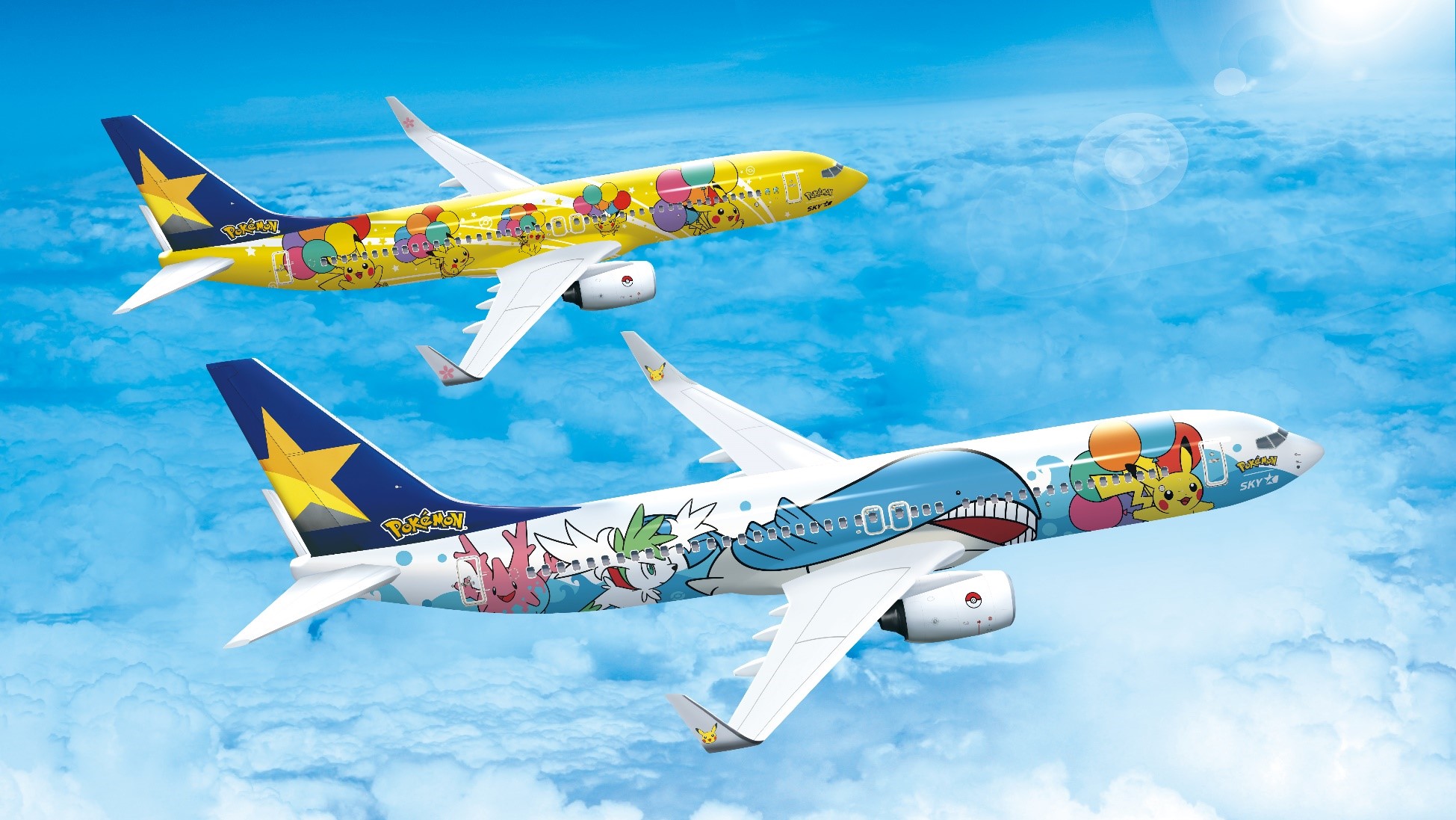 Skymark Airlines decides the flight schedule for 