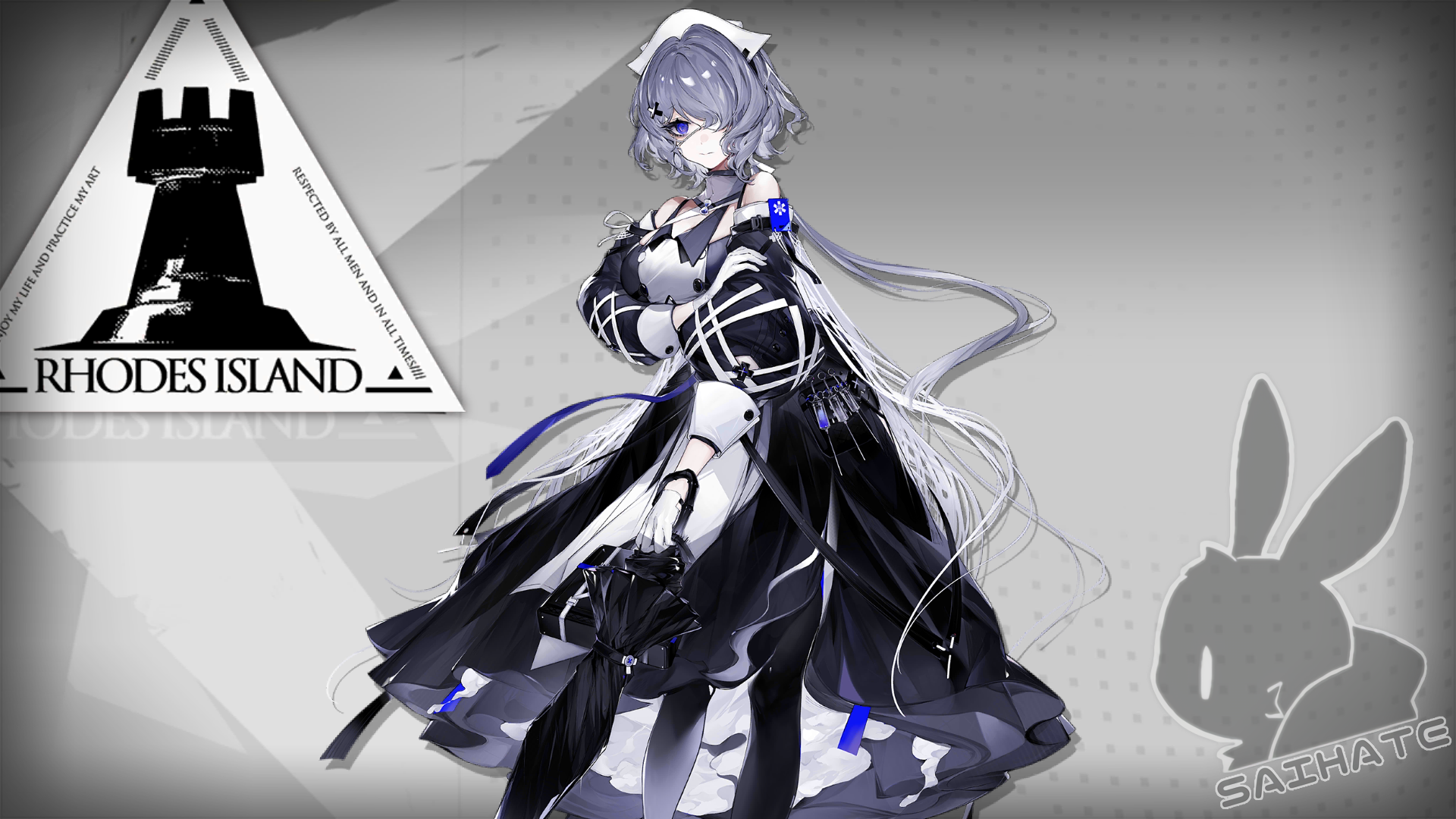 明日方舟】ウィスパーレイン(絮雨 Whisperain)の詳細(性能やスキル