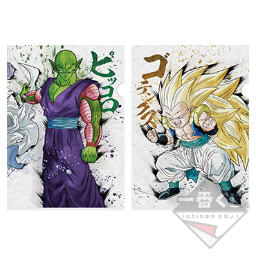 一番くじ ドラゴンボール ULTIMATE EVOLUTION With ドラゴンボールZ