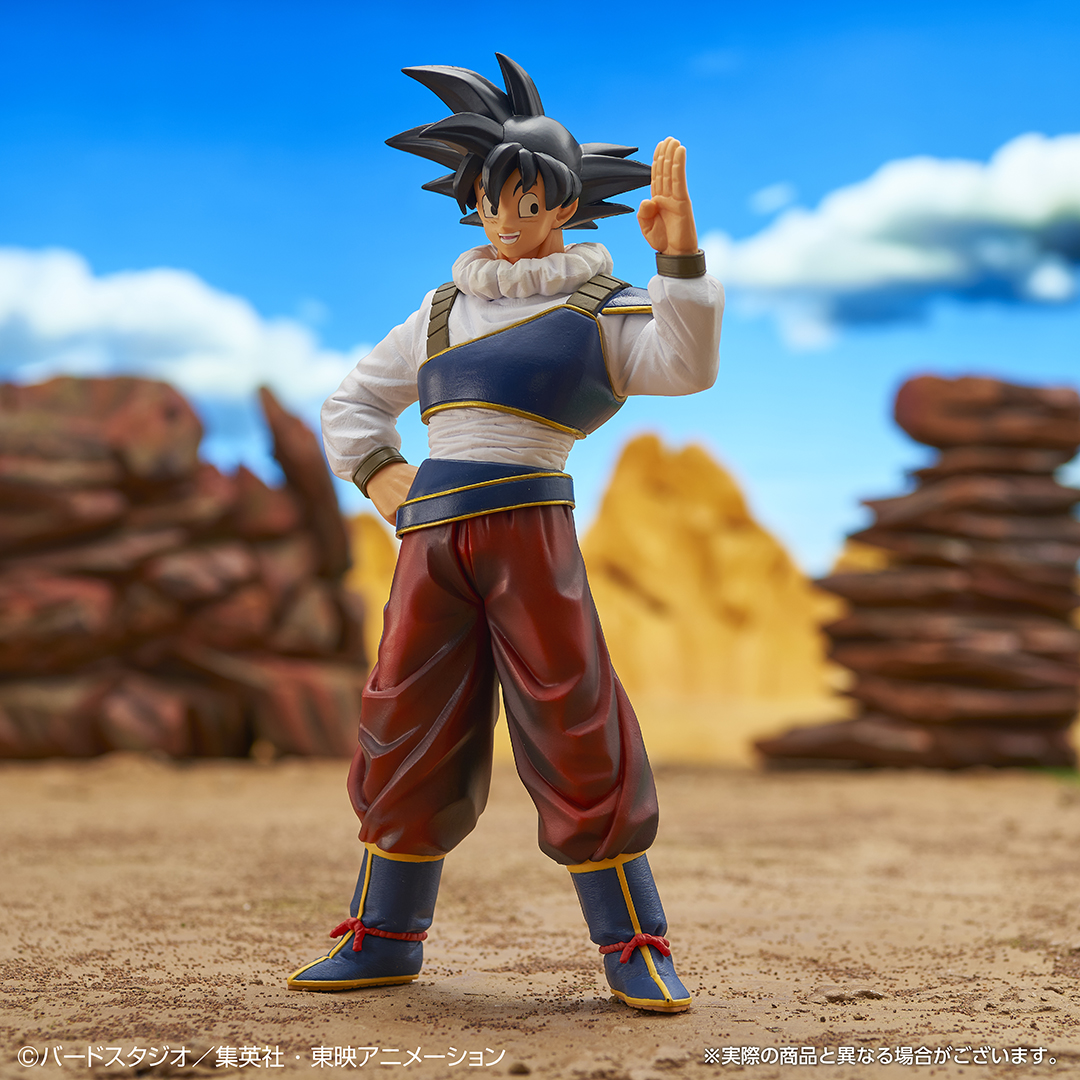 一番くじ ドラゴンボール VSオムニバスULTRA｜一番くじ倶楽部｜BANDAI
