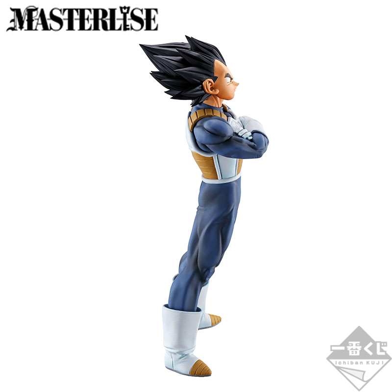 一番くじ ドラゴンボール STRONG CHAINS!!｜一番くじ倶楽部｜BANDAI
