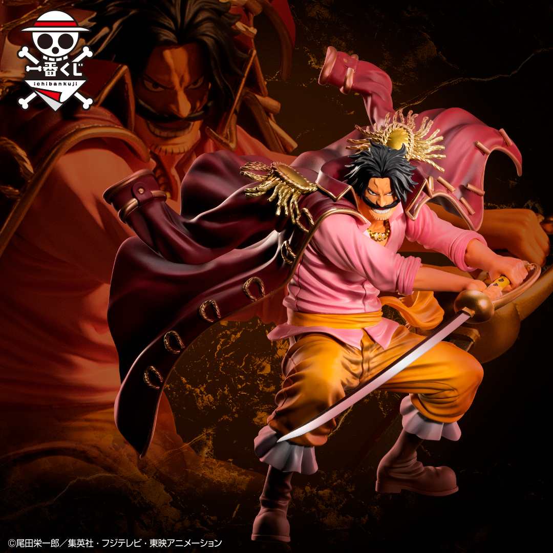 一番くじ ワンピース Legends over Time｜一番くじ倶楽部｜BANDAI