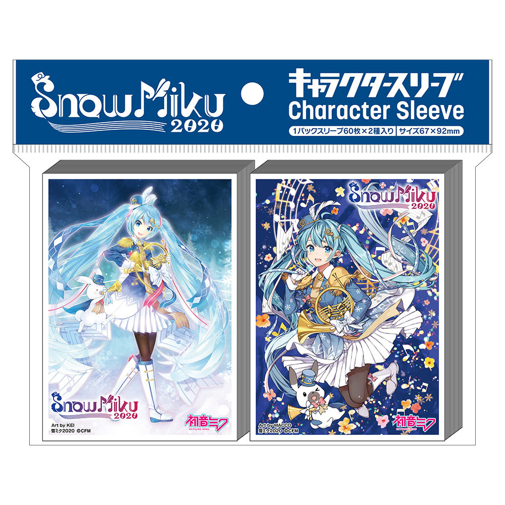グッズ]SNOW MIKU 2020 キャラクタースリーブ(B) - SNOW MIKU 2020