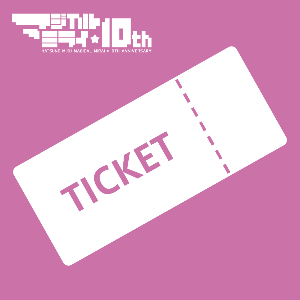 ツアー｜SNOW MIKU 2023