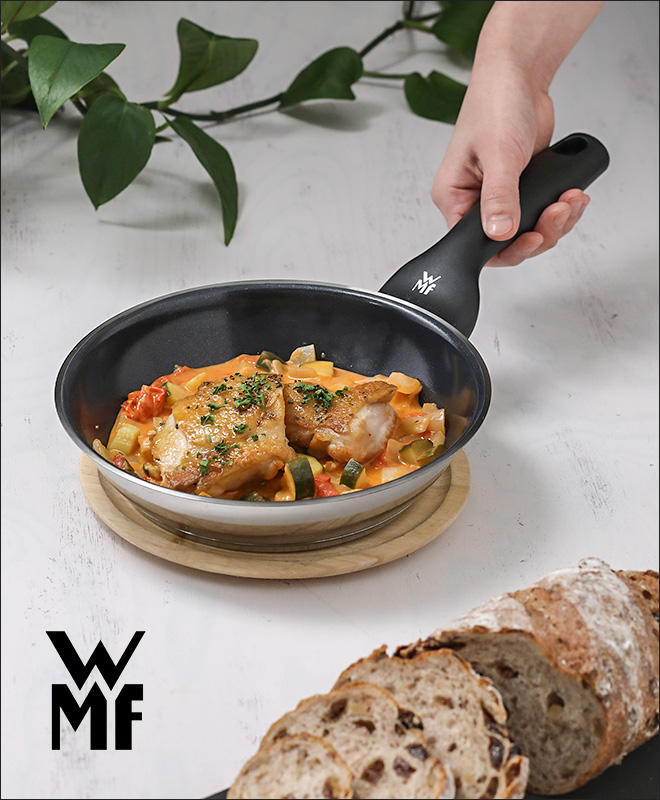 WMF セラデュール プロフィ フライパン20cm 【豪華特典付き