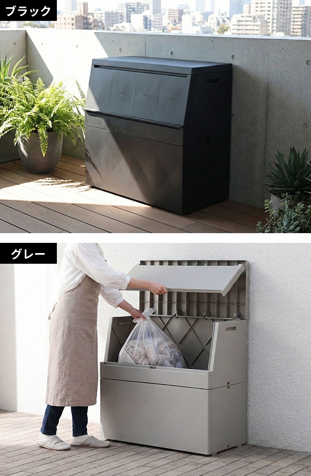 ソロウ 【選べる豪華特典】 出し入れがスムーズな屋外ストッカー 250L