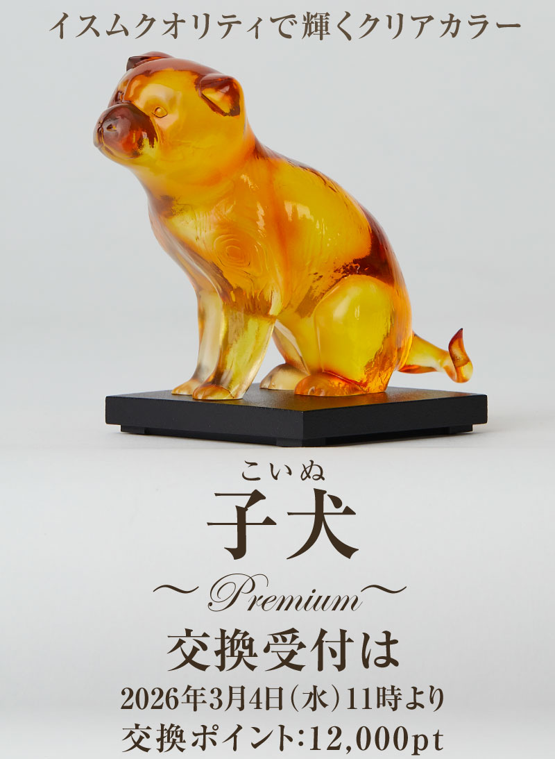 仏像フィギュアのイスムウェブショップ |