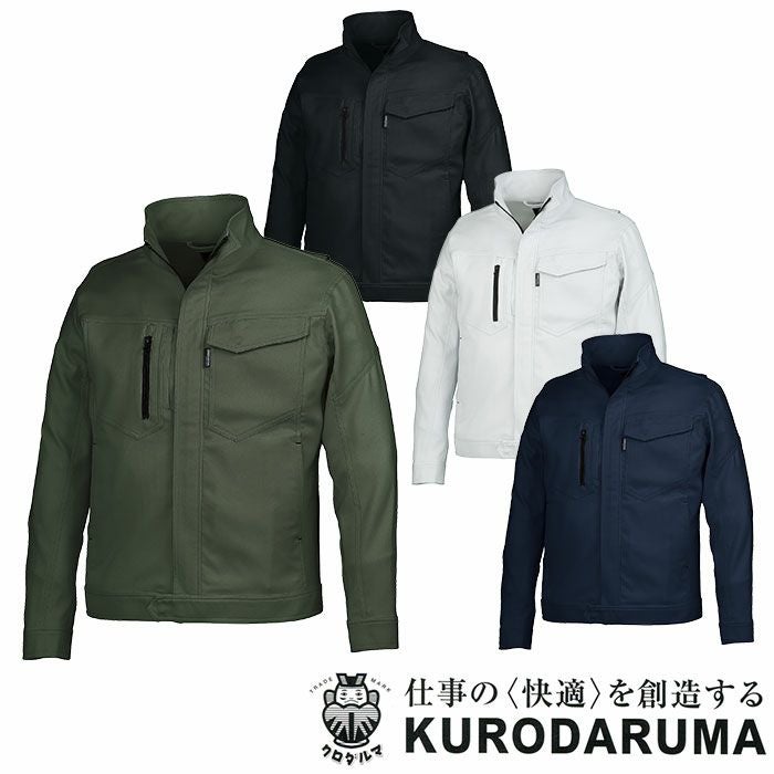 KURODARUMA|クロダルマ|32683 長袖ジャンパー|作業服通販SSS-UNIFORM