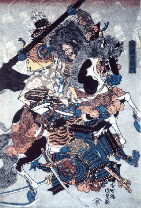 錦絵と将門 – 坂東市観光協会